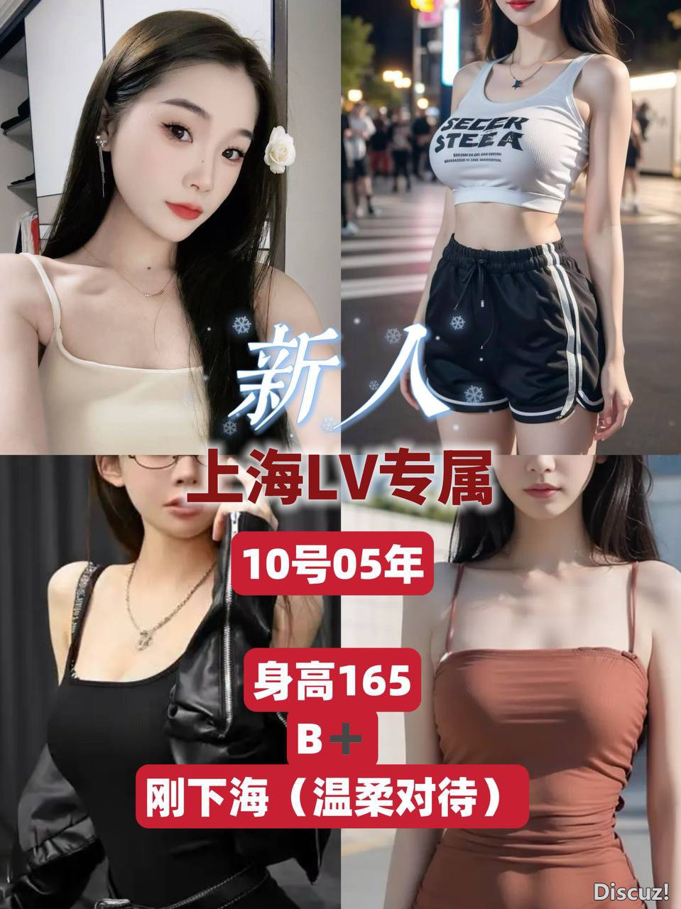 161115qbb4dnr9bprponj5.jpg
