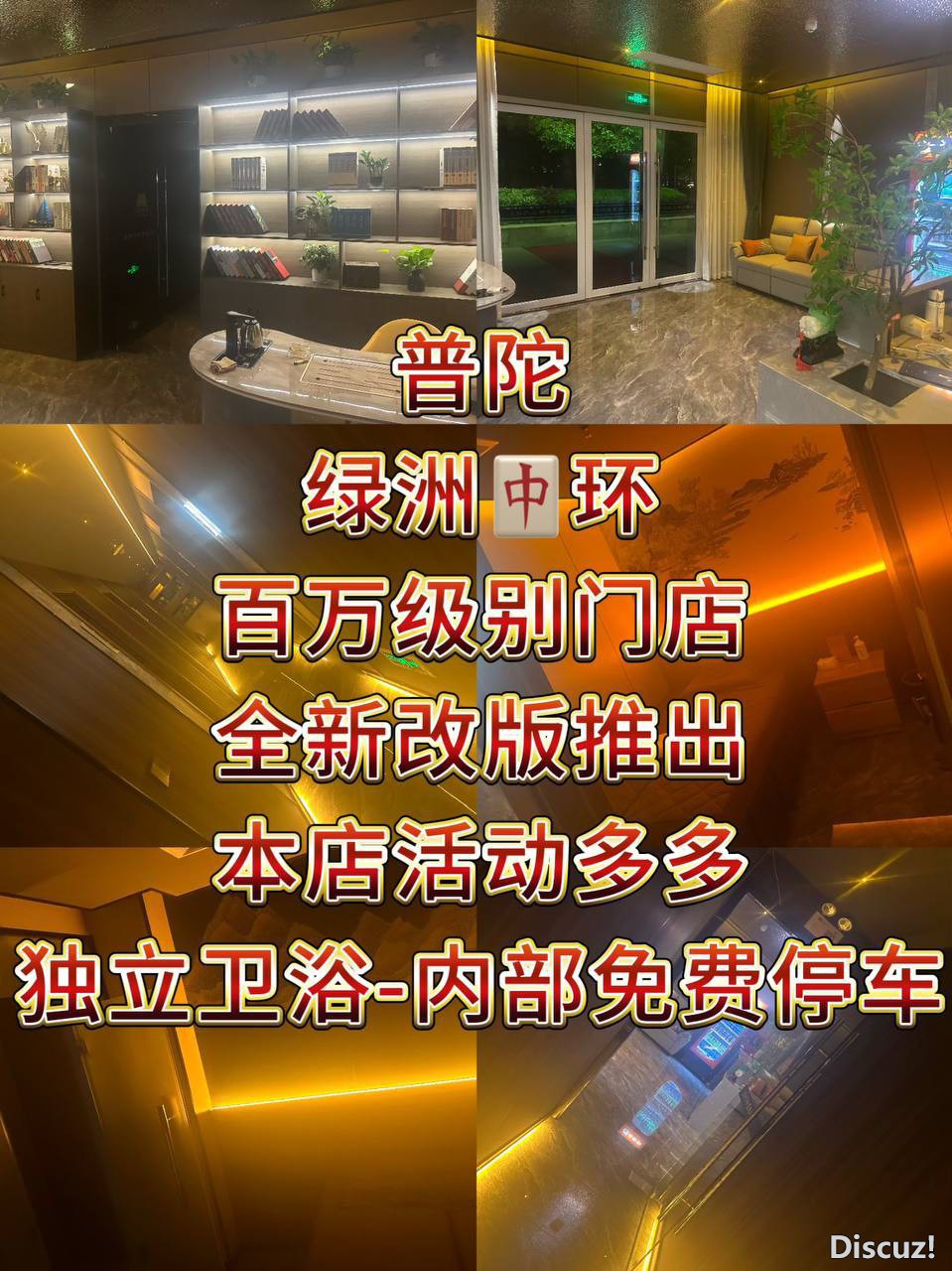 155833ngssgrwl2d982r8s.jpg